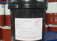 T534 Transformer Oils Alkyl Diphenylamine Lubricant Oil Antioxidant Additives
