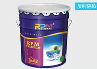Roof Tile Thermal Insulation Heat Reflective Paint Roof Cooling For Building Roof Coating