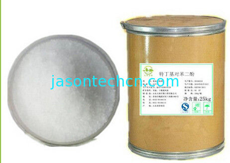 food grade Lyphar Supply Hot Sell T-Butyl Hydroquinone TBHQ