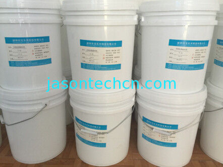 dhbp/cas 78-63-7 cross-linking agent for epdm, curing agent 101 DHBP 40% used on PE