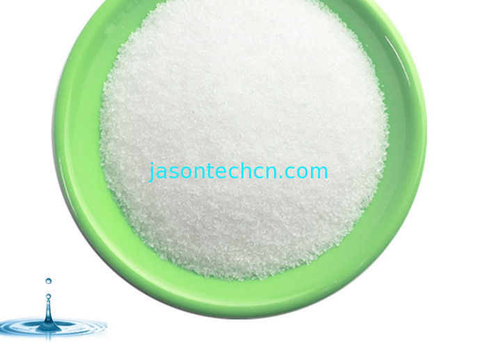 Cationic Polyacrylamide Powder Used In Paper Making, Textile, Sugar Making,  Coal washing