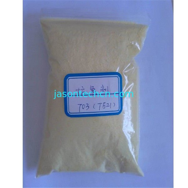 High Efficient Antioxidant Plastic Additives 1010 AO3 For Masterbatch CAS Eco Friendly