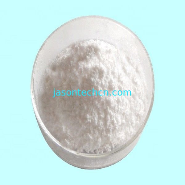 White Powder Complex Antioxidant Min 99% For Foam Rubber Mat Materials