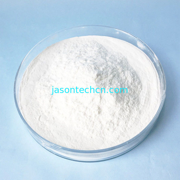 99% Purity Complex Antioxidant 0.5% Moisture For Polypropylene , Polycarbonate