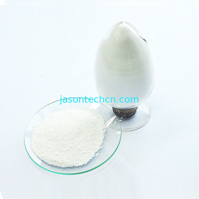 Cas 65140-91-2 And 96-69-5 Antioxidant Compound 551 Mixture of Antioxidant 300 / 1425