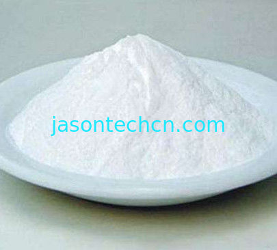 High Efficiency Biocide 2.2- Dibromo -3- Nitrilopropion Amide DBNPA 99% For Industrial Water System