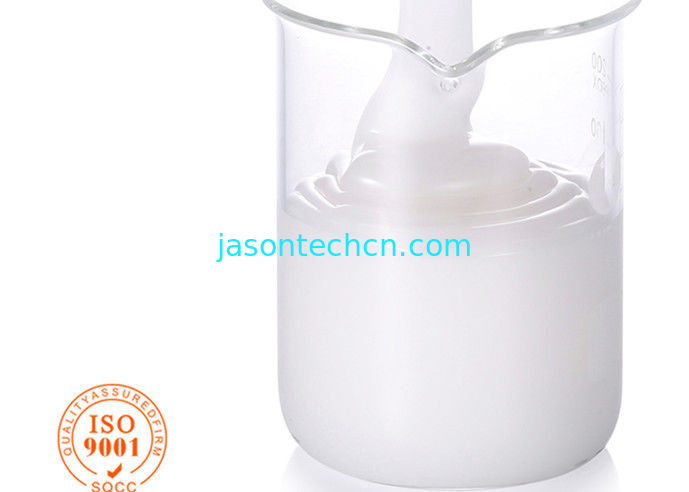 Defoaming Agent Organic Silicon Defoaming For Textile Printing And Dyeing Process