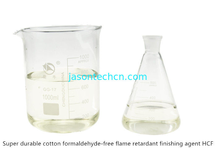 Super Durable Cotton Formaldehyde - Free Flame Retardant Finishing Agent HCF For Textile