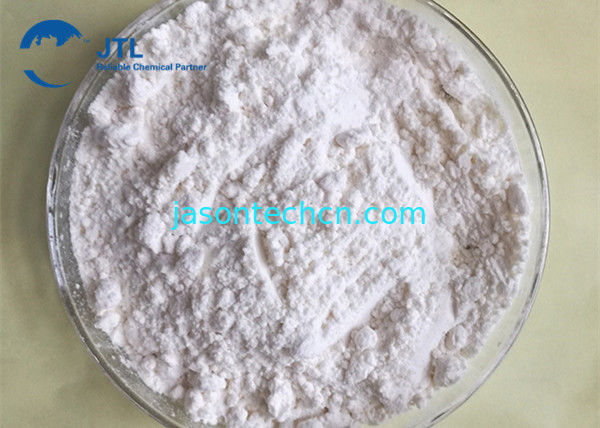 Cas No 102-06-7 Rubber Accelerator Dpg(d) For Rubber Products 1,3-Diphenylguanidine